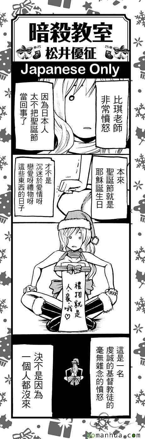 第169话