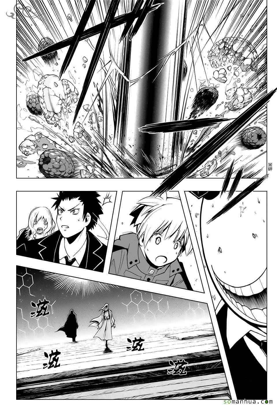 第170话