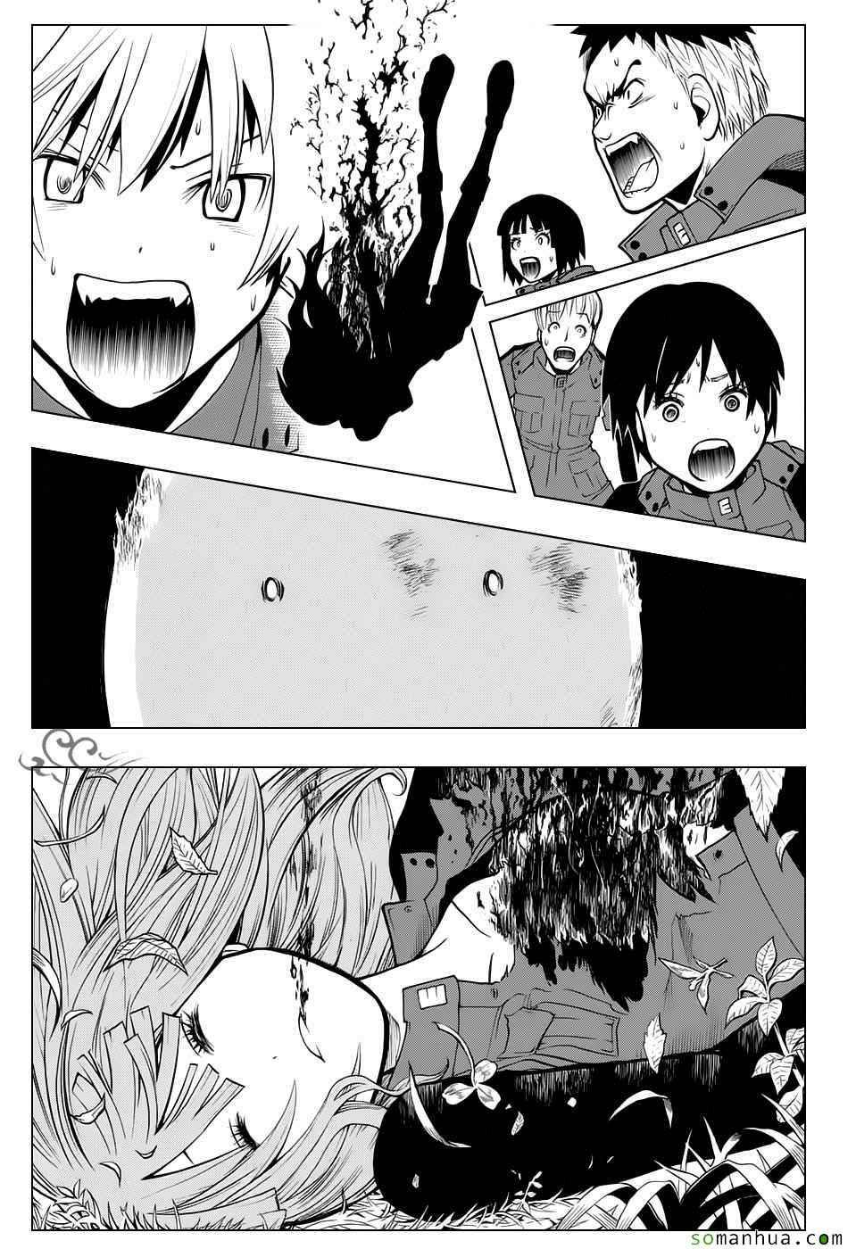 第173话