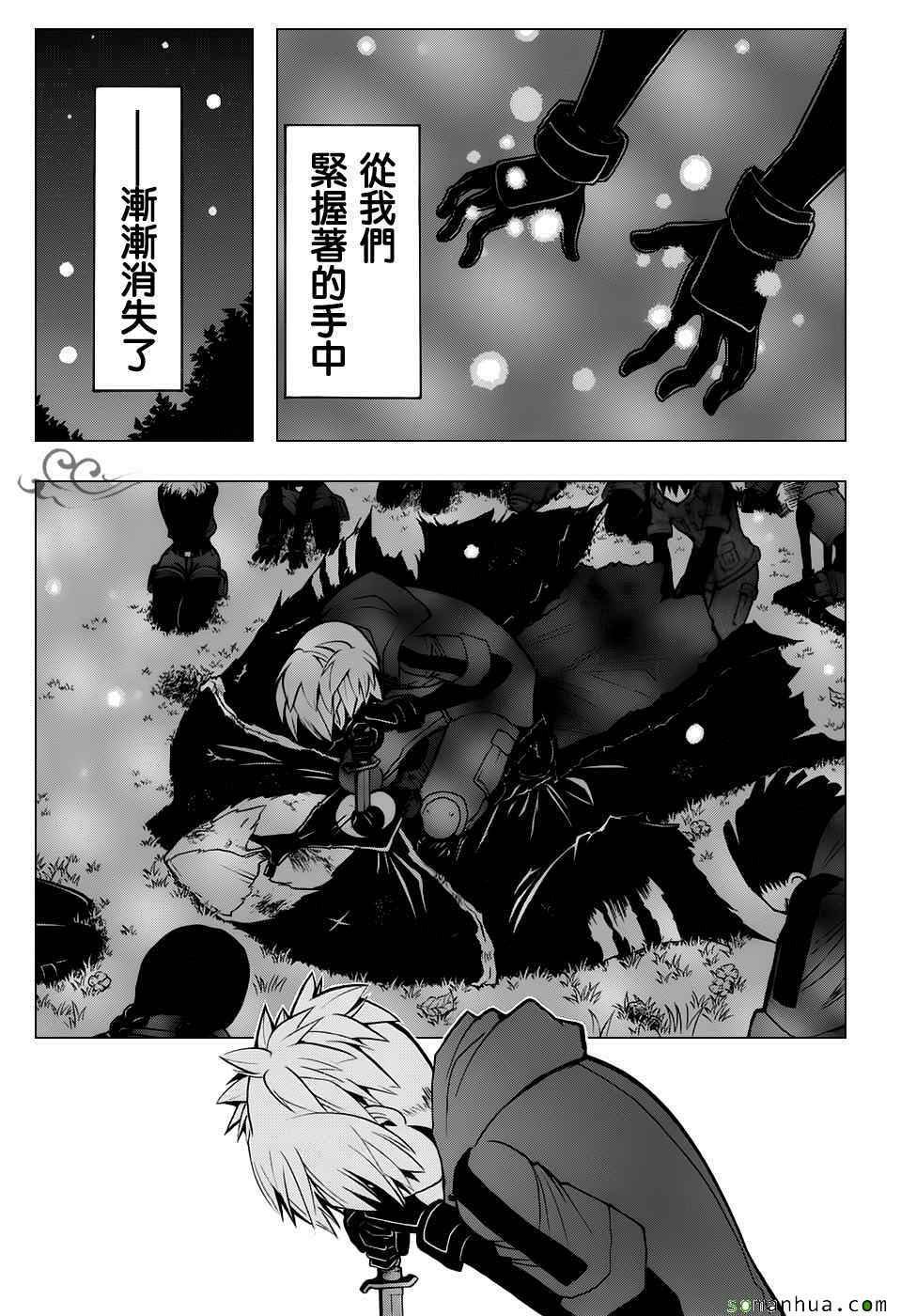第177话