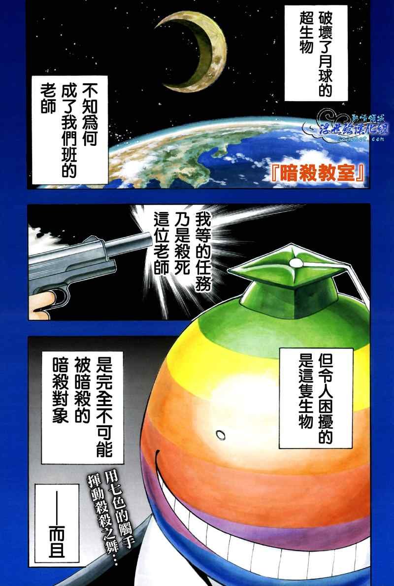 第17话