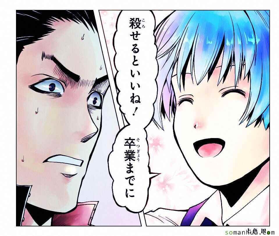 第180话