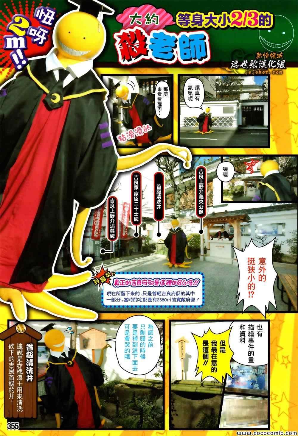 番外篇04