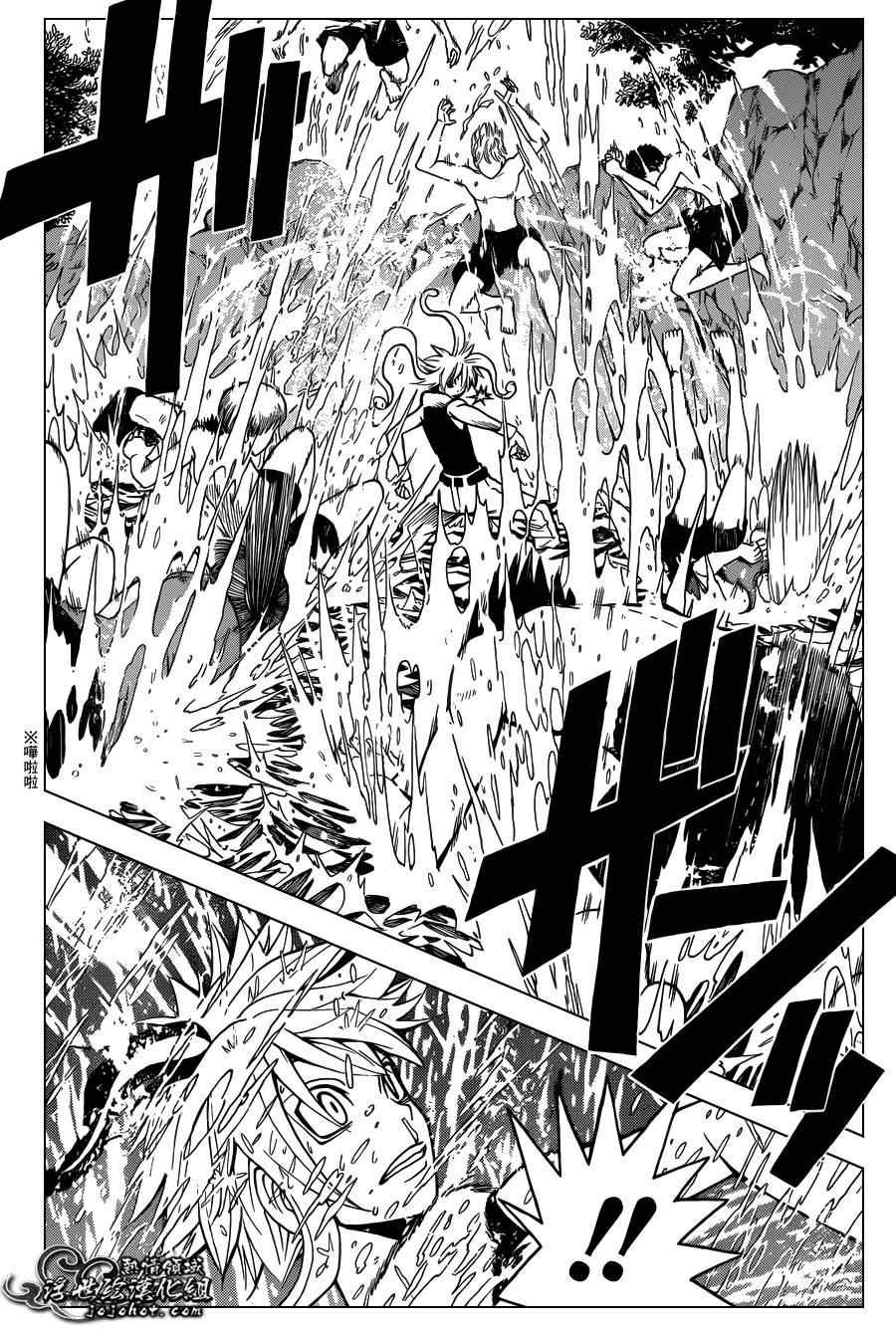 第49话