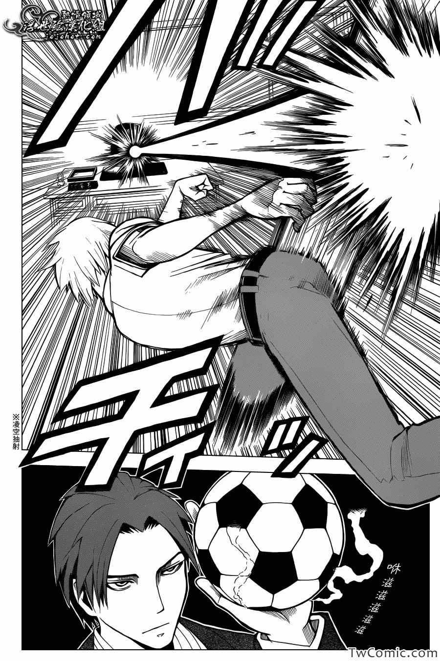 第51话