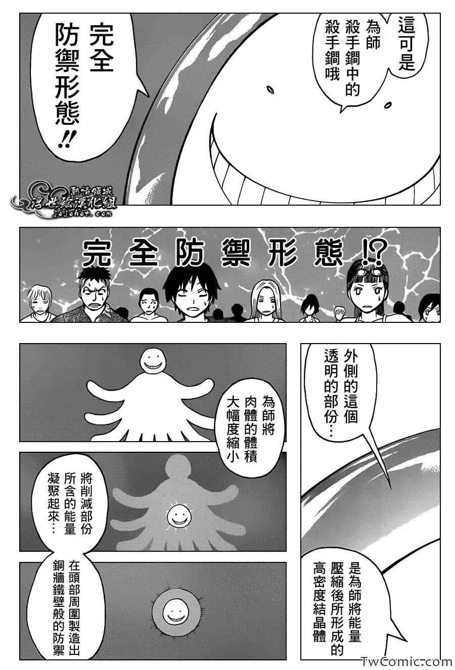 第60话