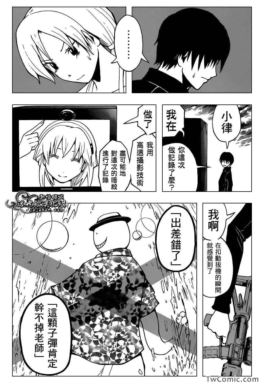 第60话
