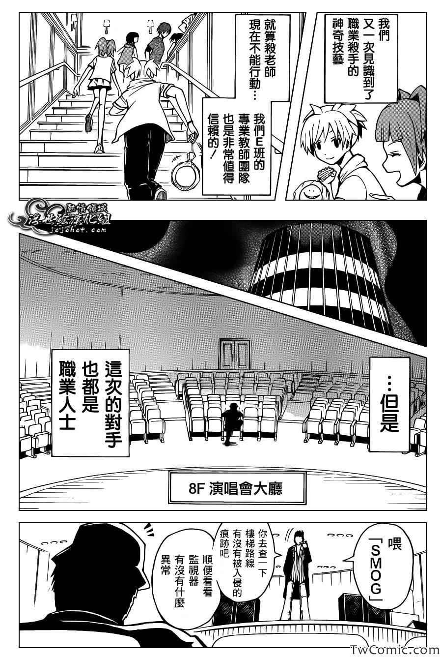 第62话