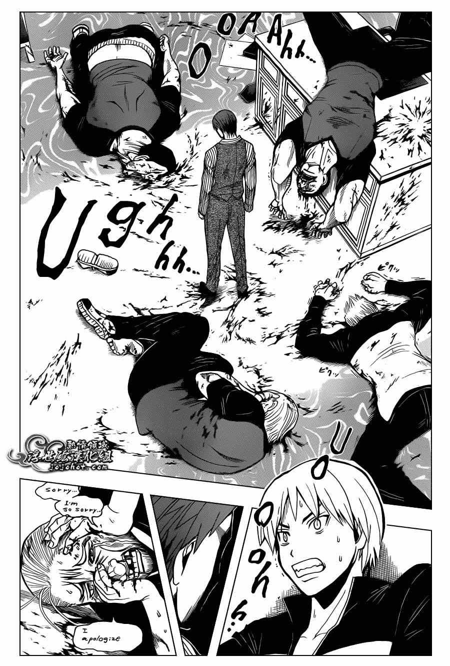 第94话