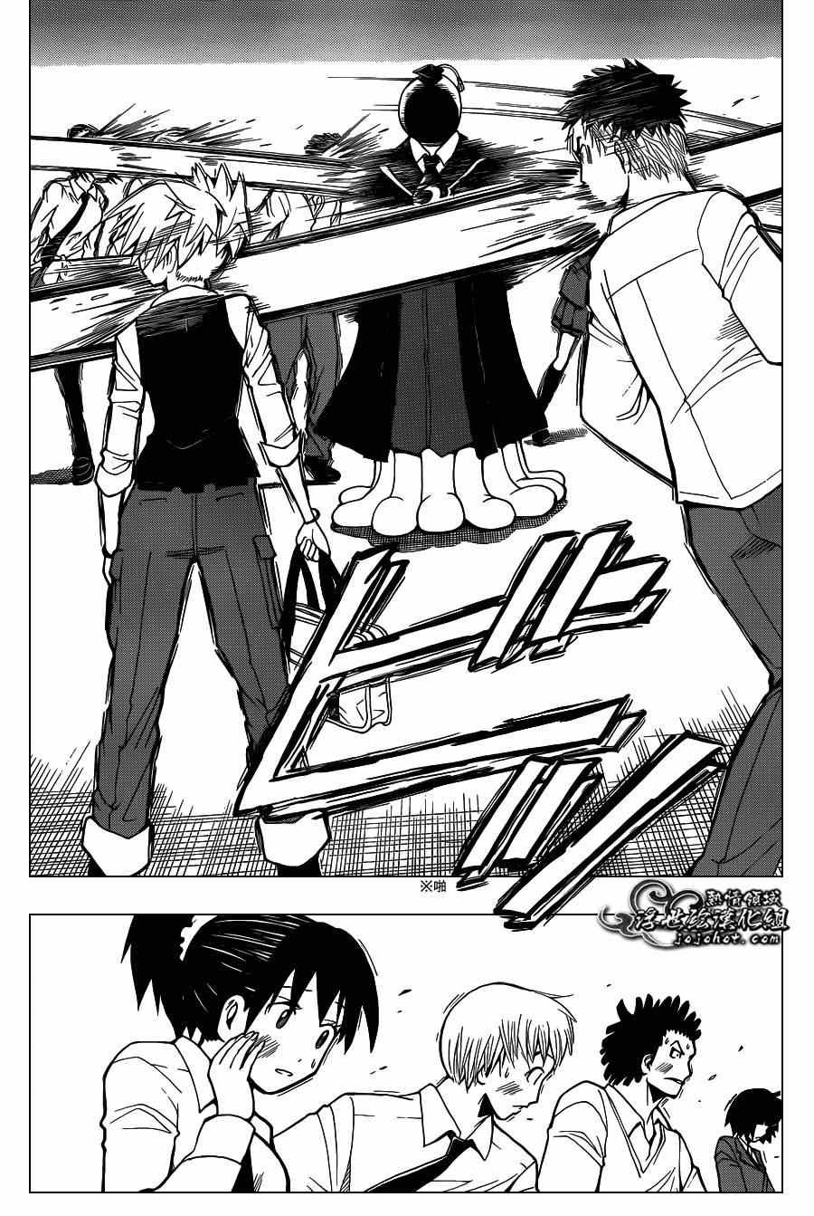 第95话