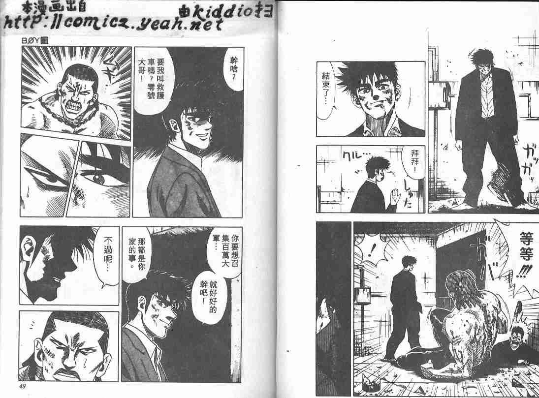 第10卷