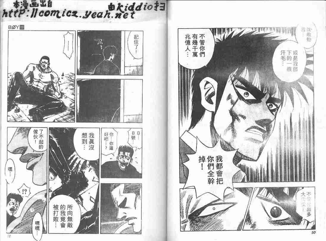 第10卷