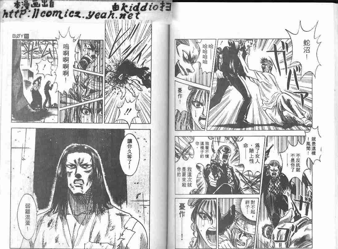 第10卷