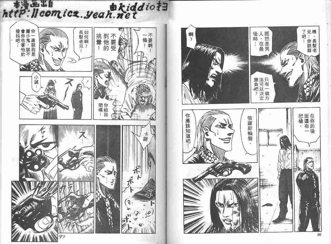 第10卷