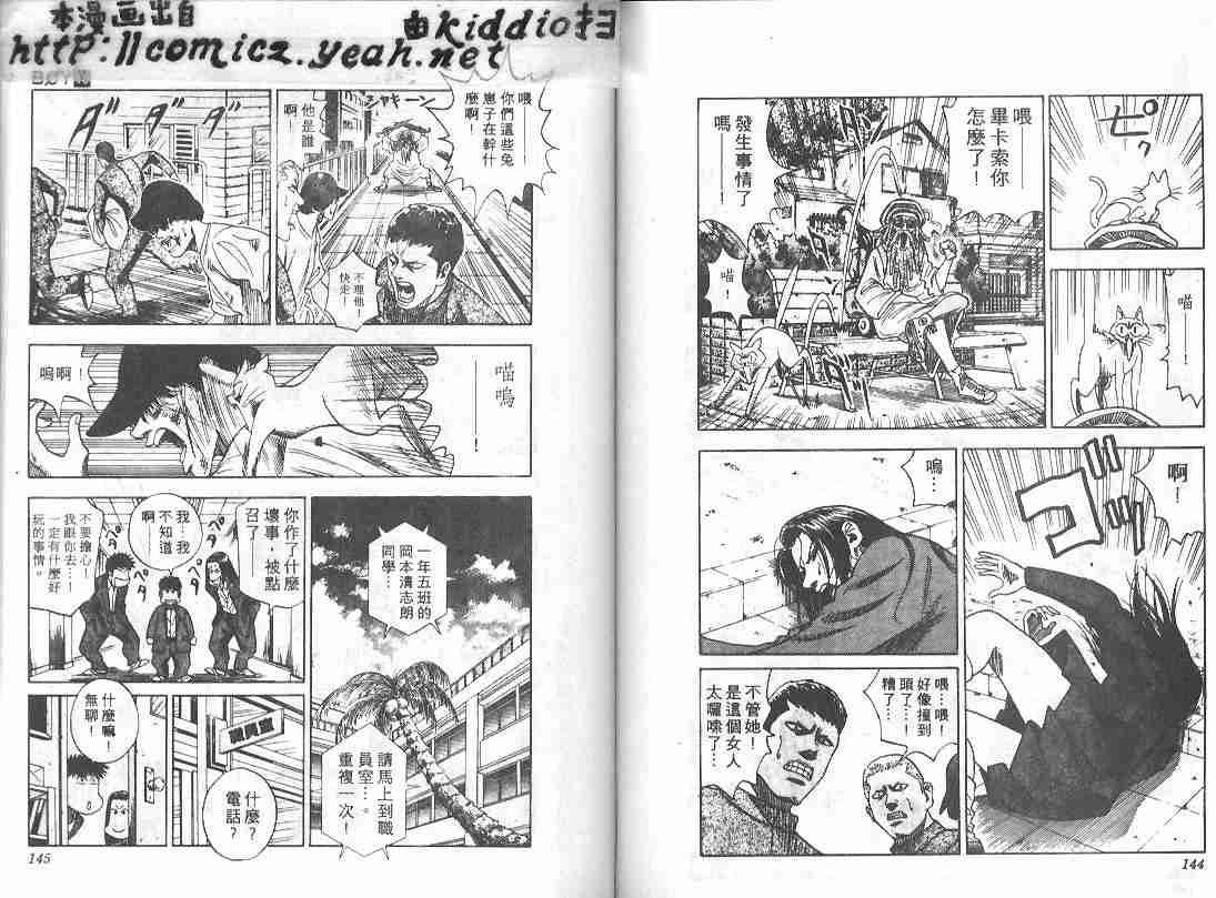 第10卷