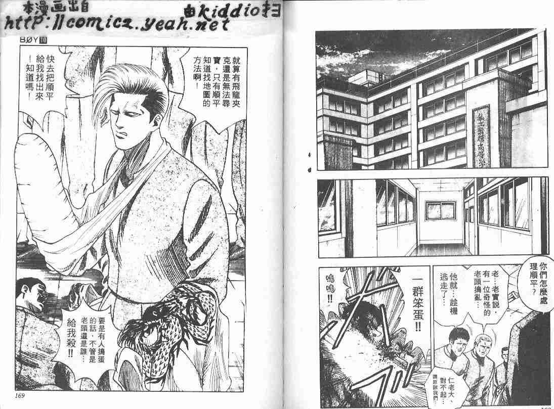 第10卷