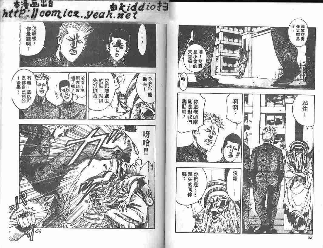 第11卷