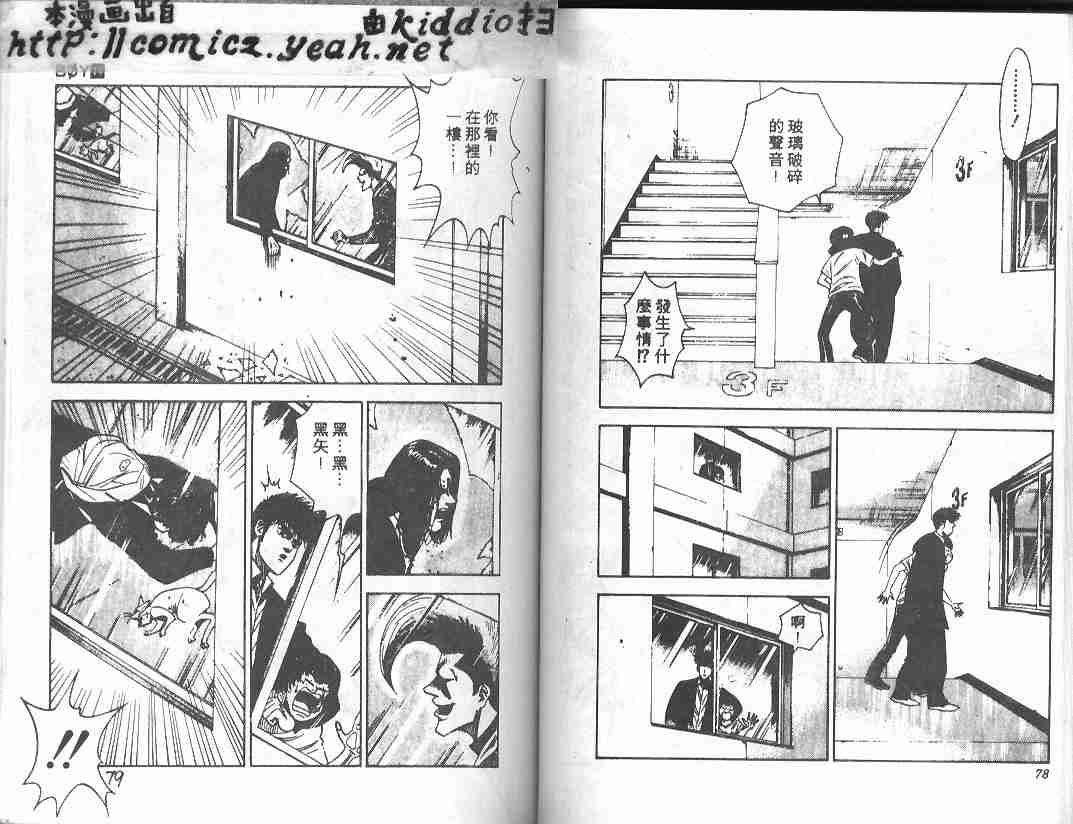 第11卷