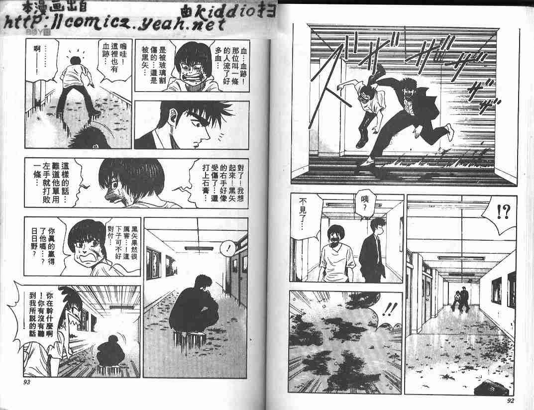 第11卷
