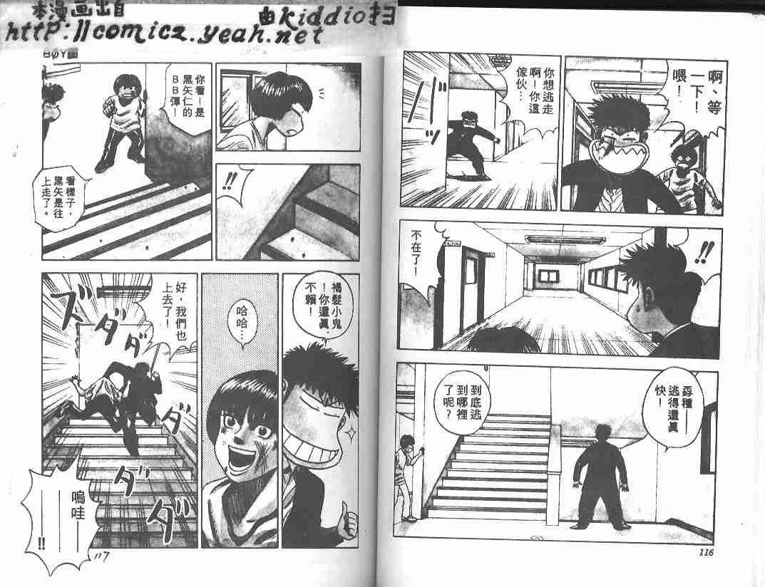 第11卷