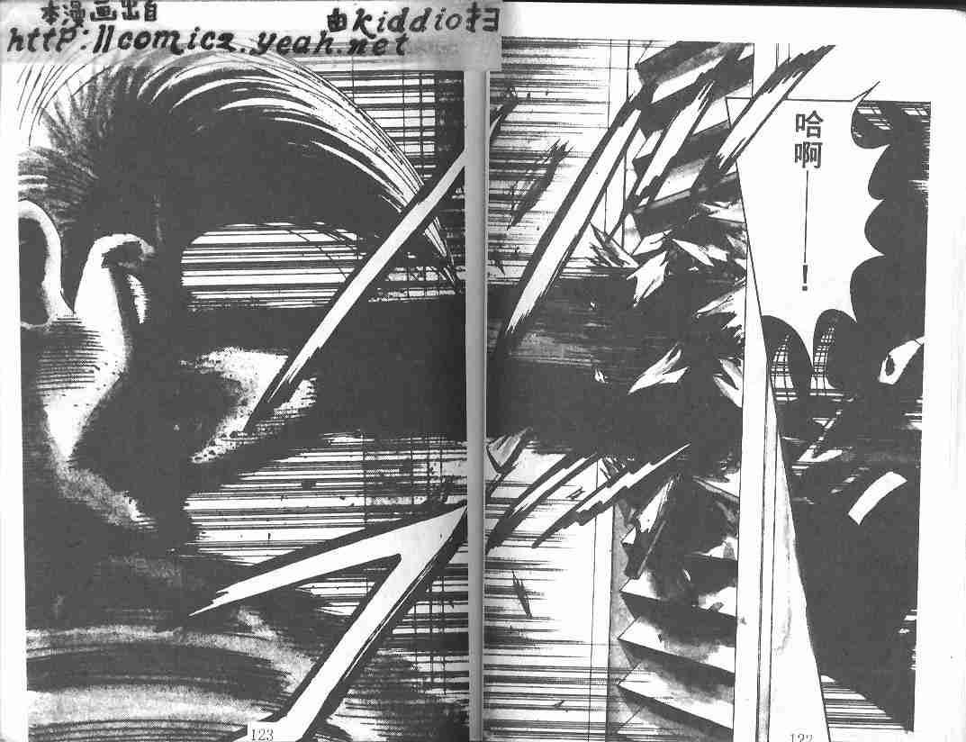 第11卷