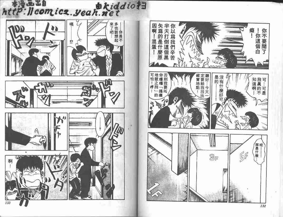 第11卷
