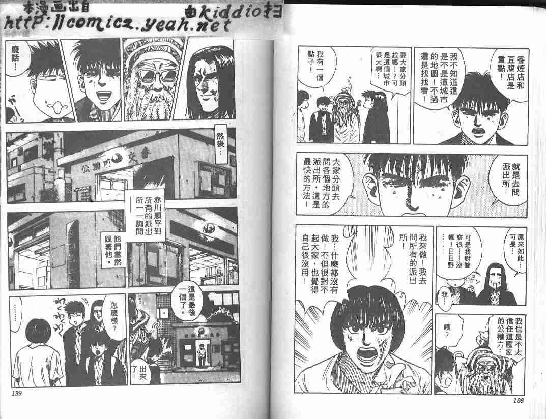 第11卷