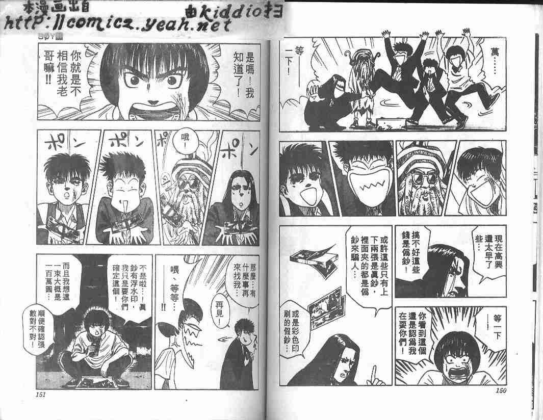 第11卷