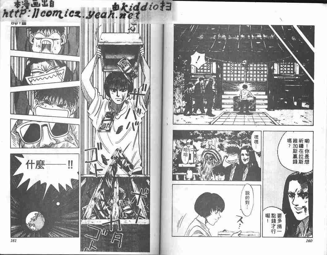 第11卷