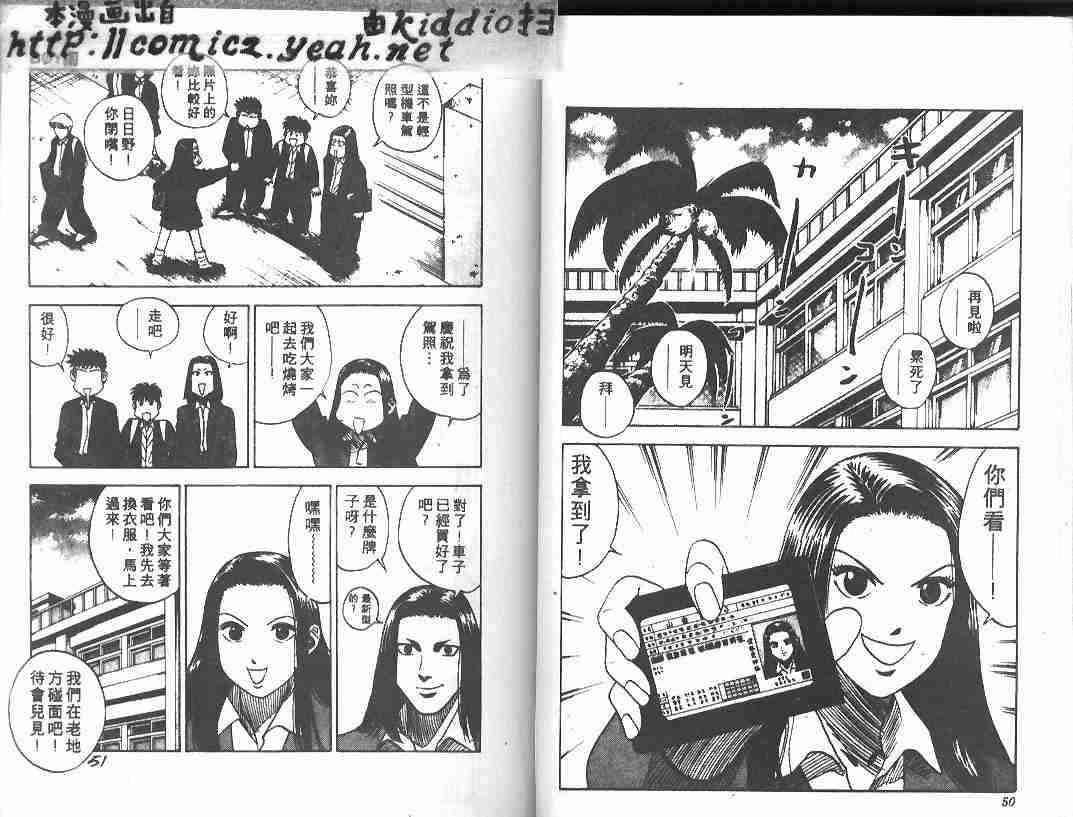 第13卷