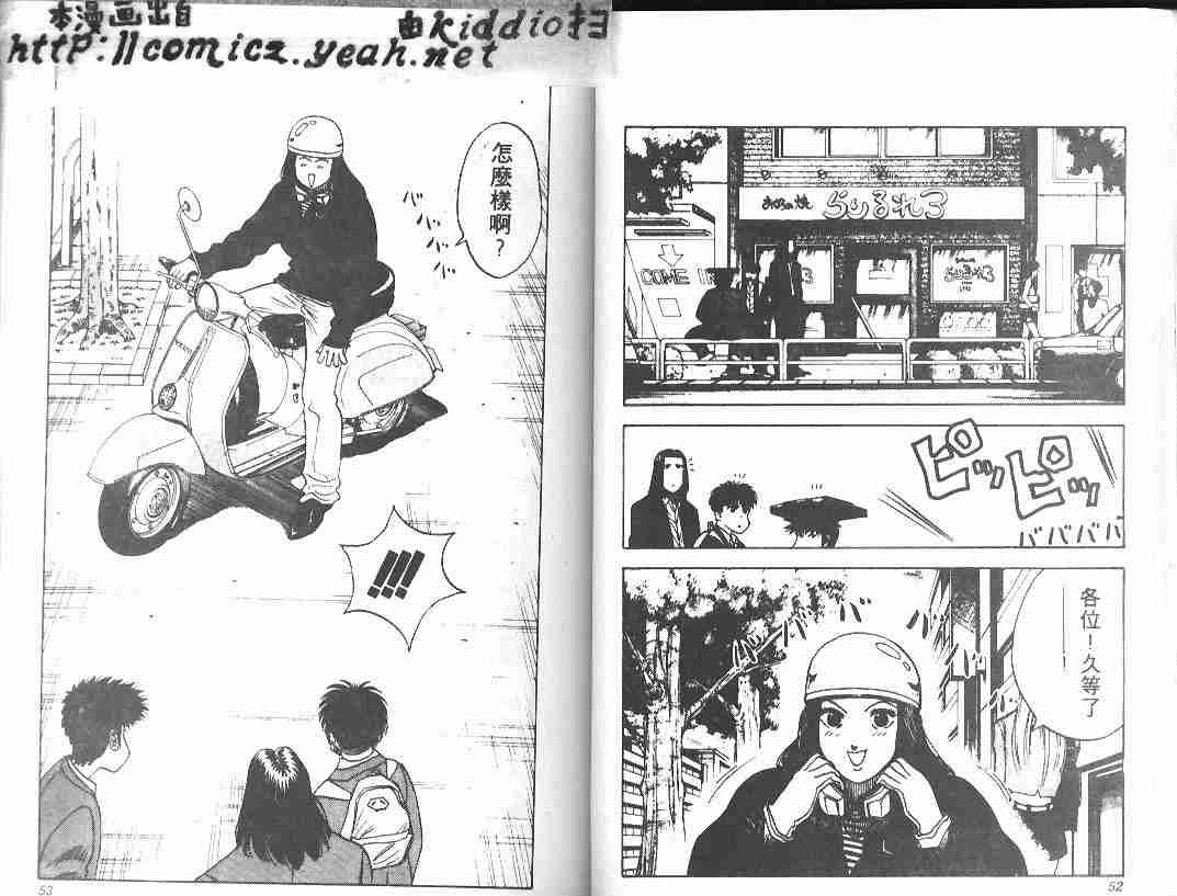 第13卷