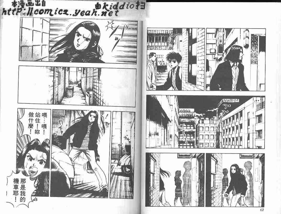 第13卷