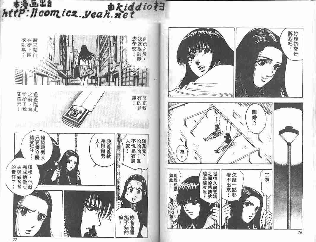第13卷