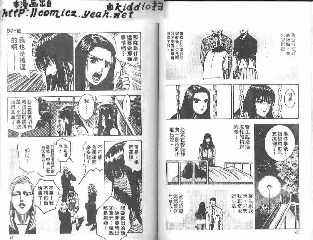 第13卷