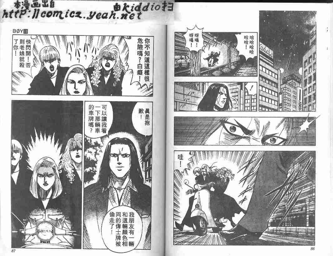 第13卷