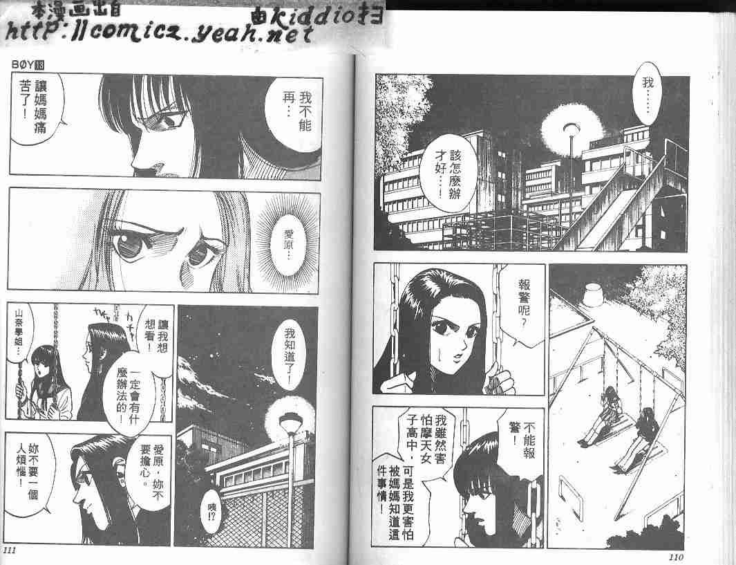 第13卷