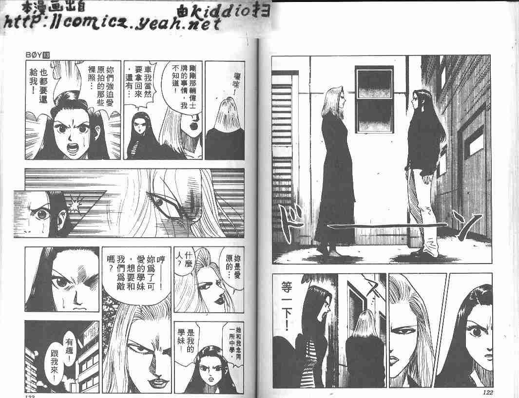 第13卷