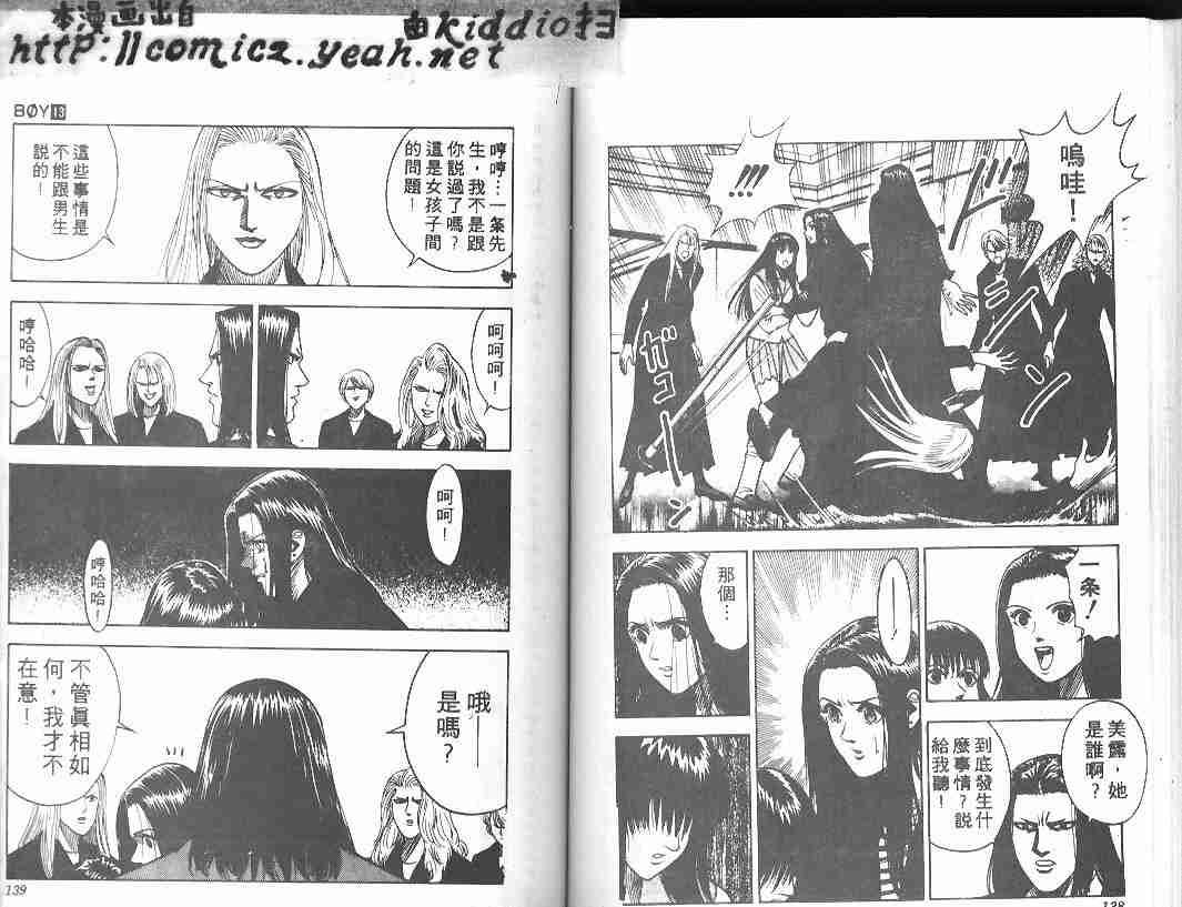 第13卷