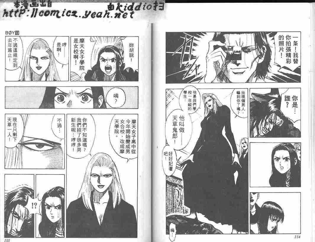 第13卷