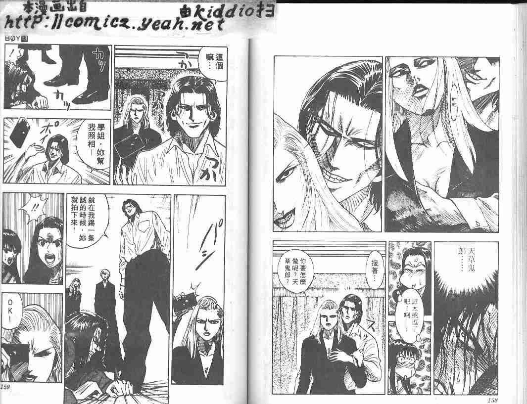 第13卷