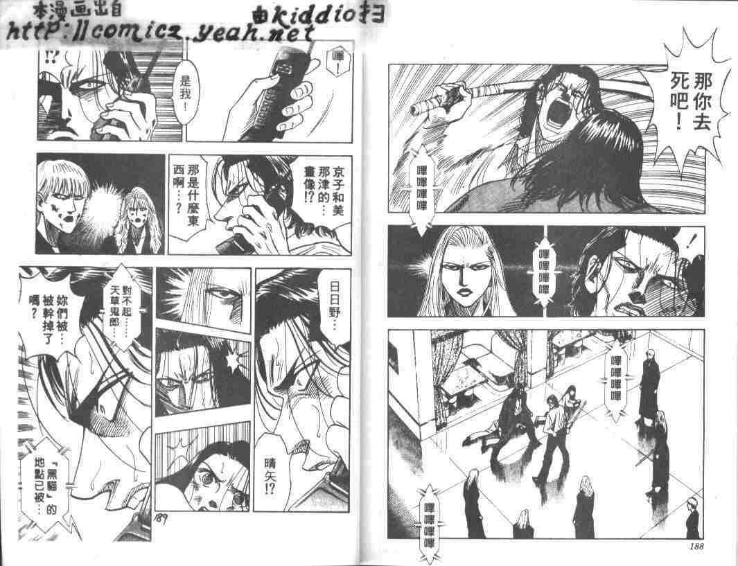 第13卷