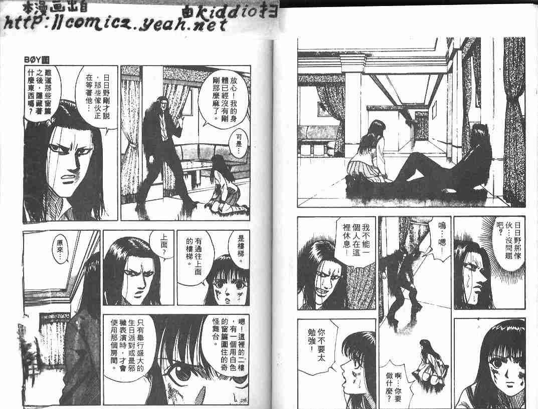 第14卷