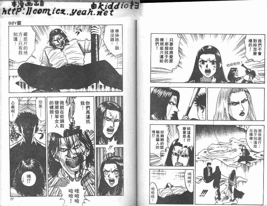 第14卷
