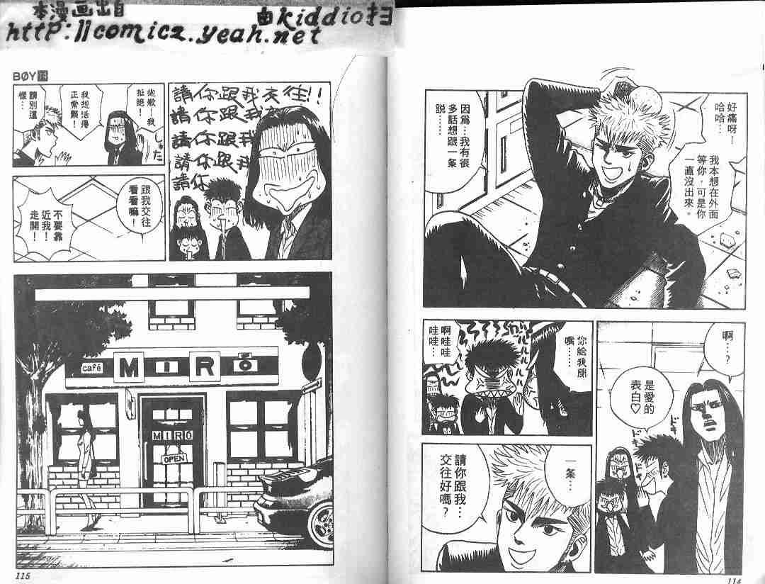 第14卷