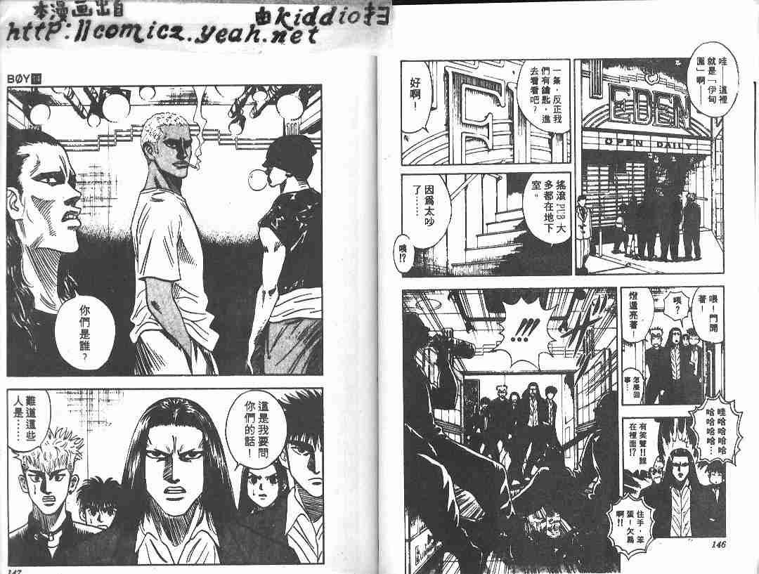 第14卷
