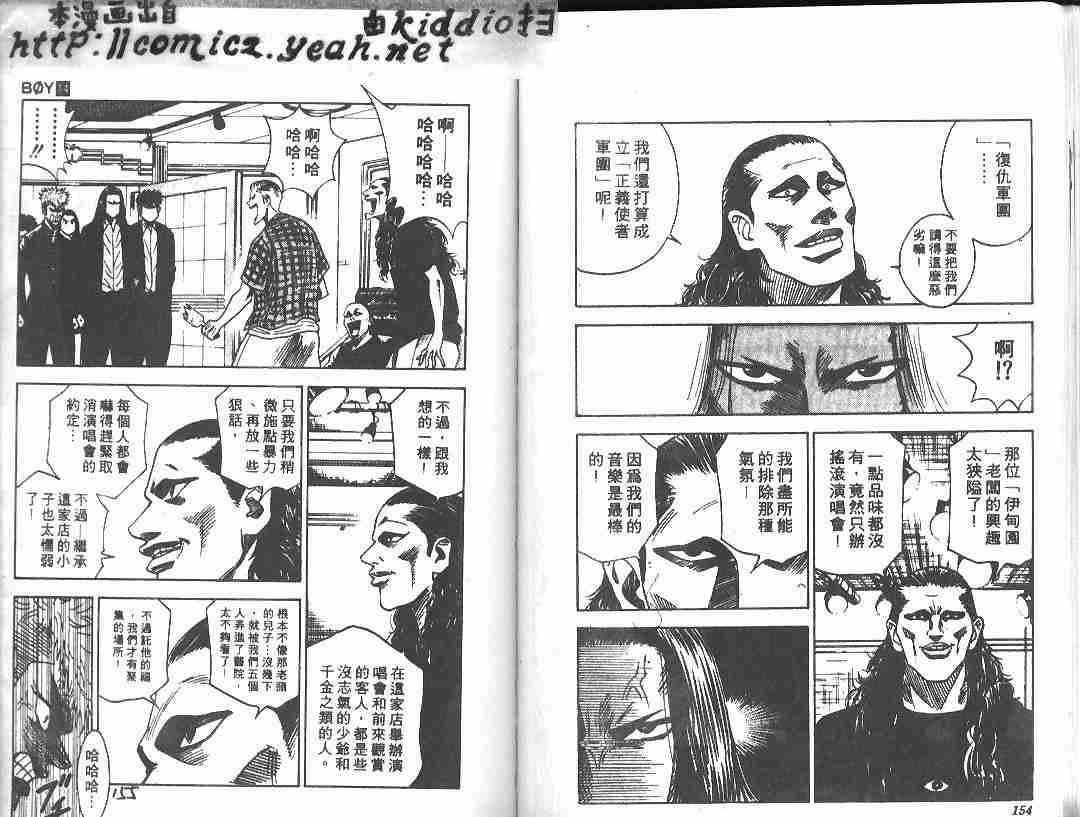 第14卷