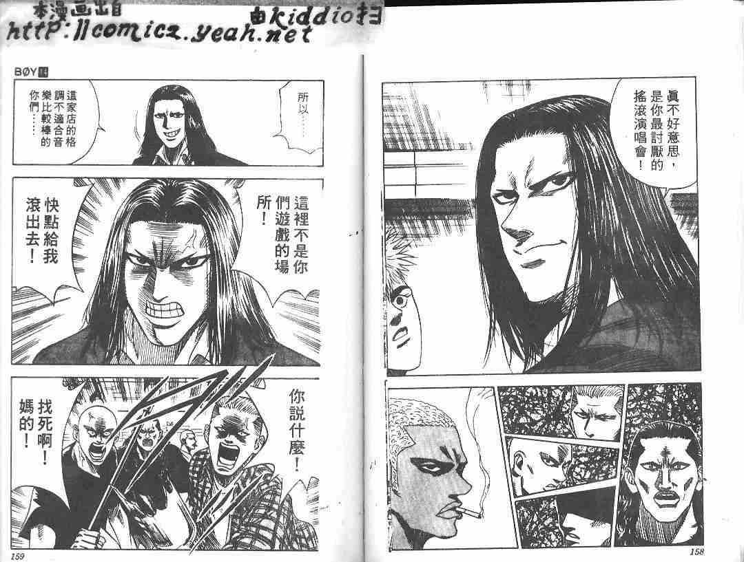 第14卷