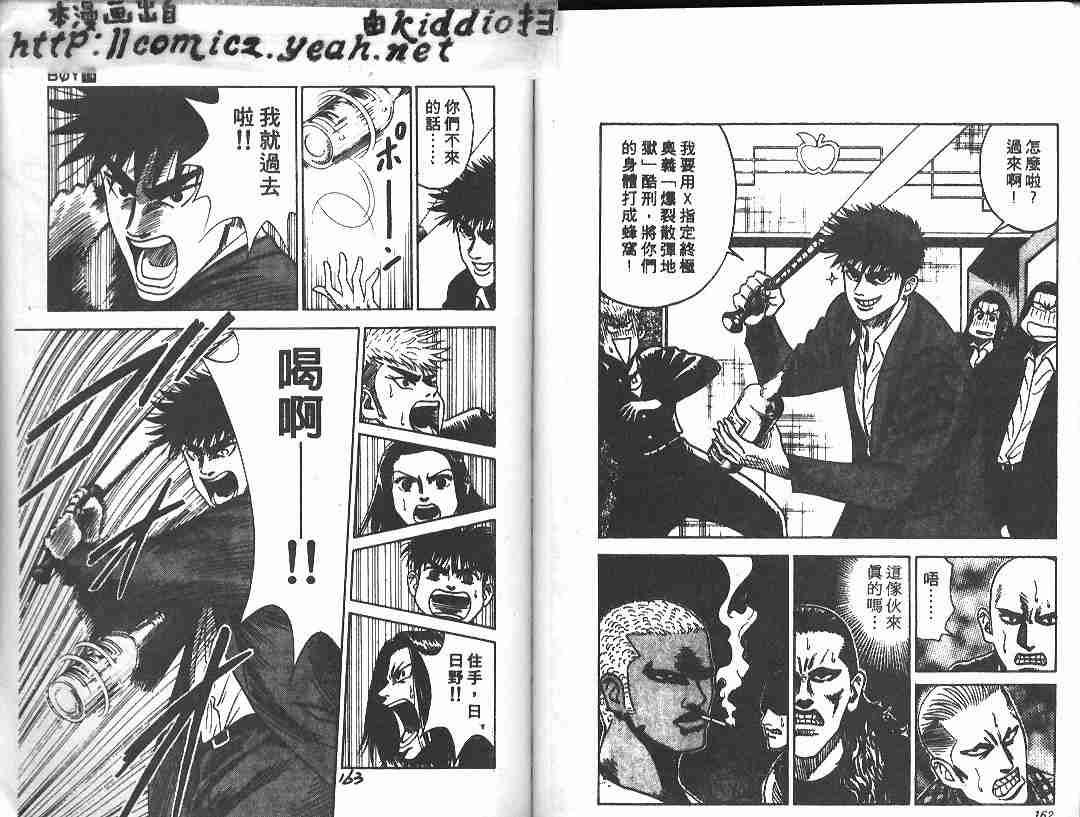 第14卷