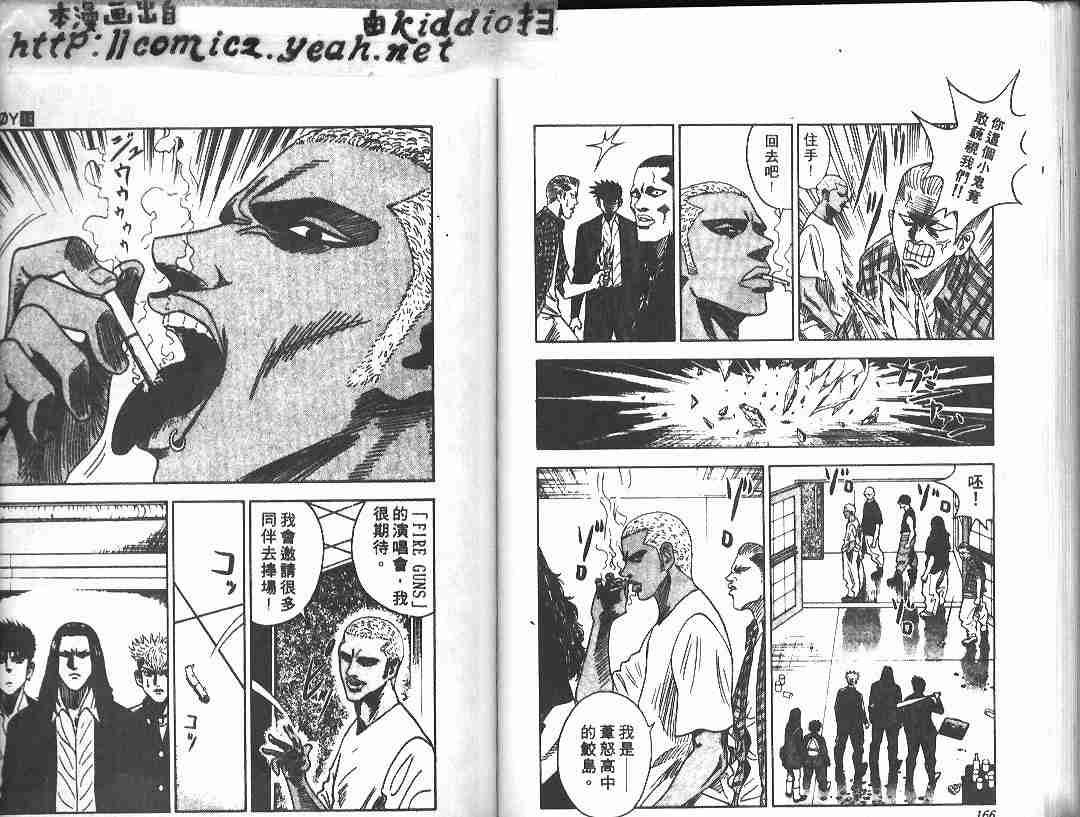 第14卷
