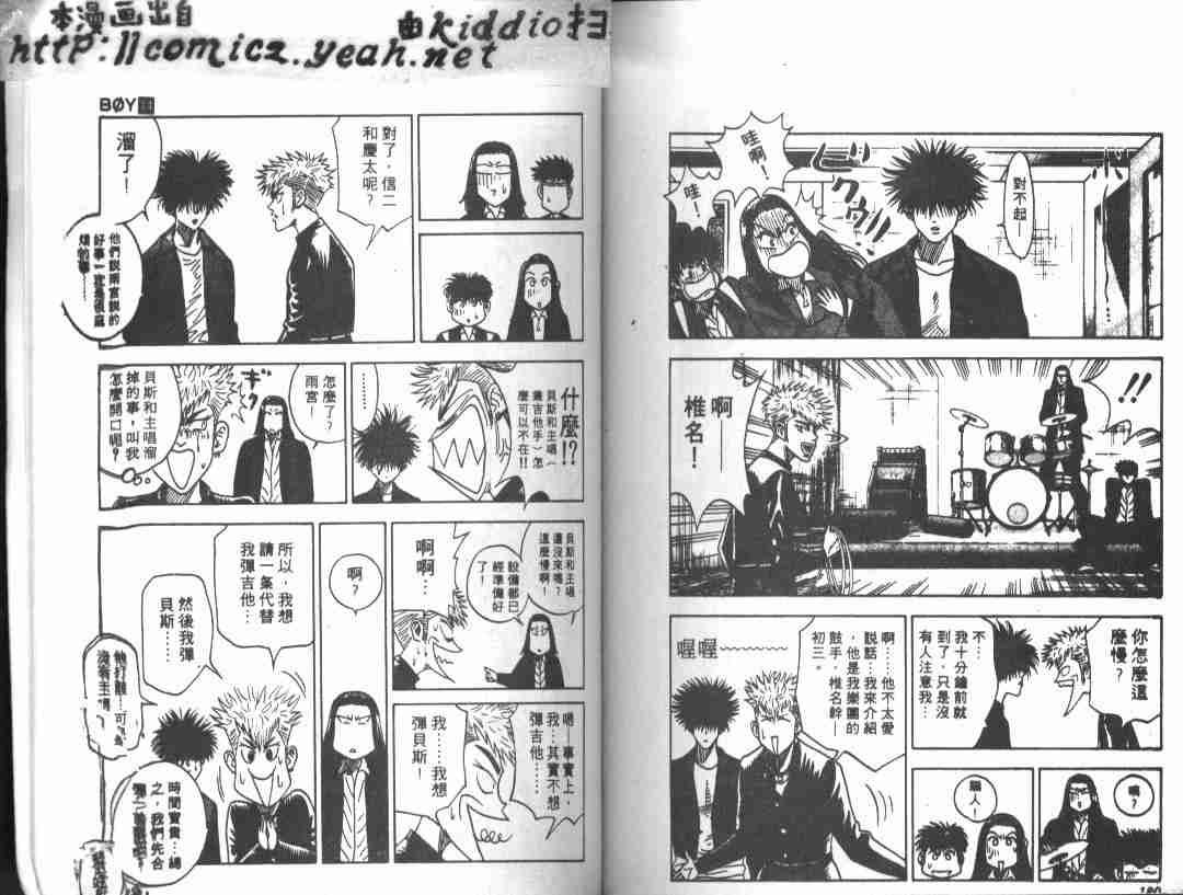 第14卷